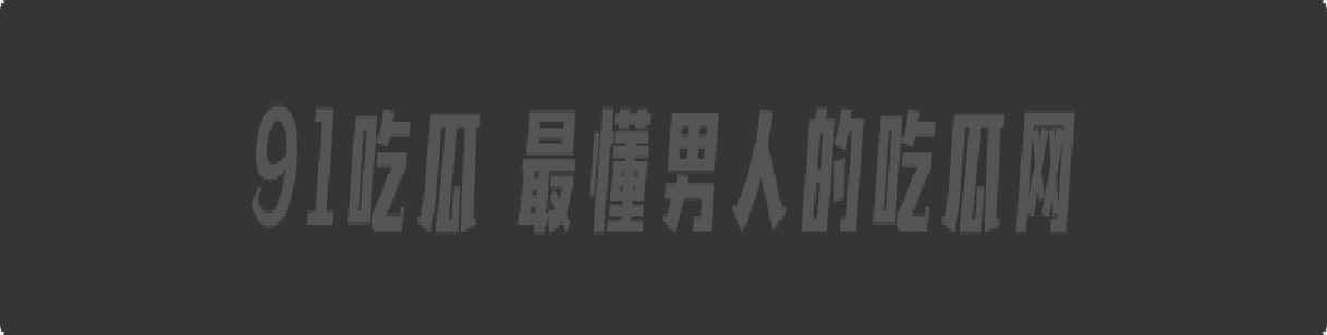 抖音网红 在下小羊 不雅合集曝光 清纯脸蛋配C杯巨乳诱惑十足 翘臀嫩穴挑逗自拍 淫水四溅!